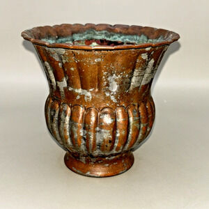 Antique Middle Eastern Egyptian Solid Copper Vase